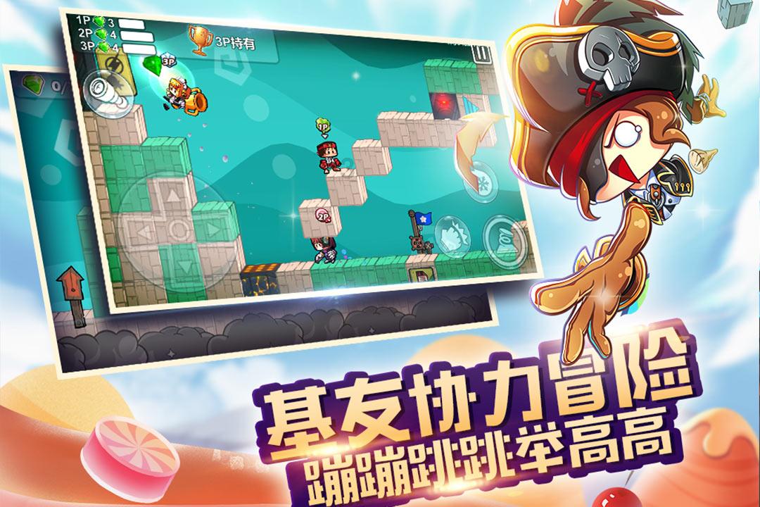南昌动物园回应猴园有猫