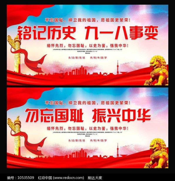 针织裙