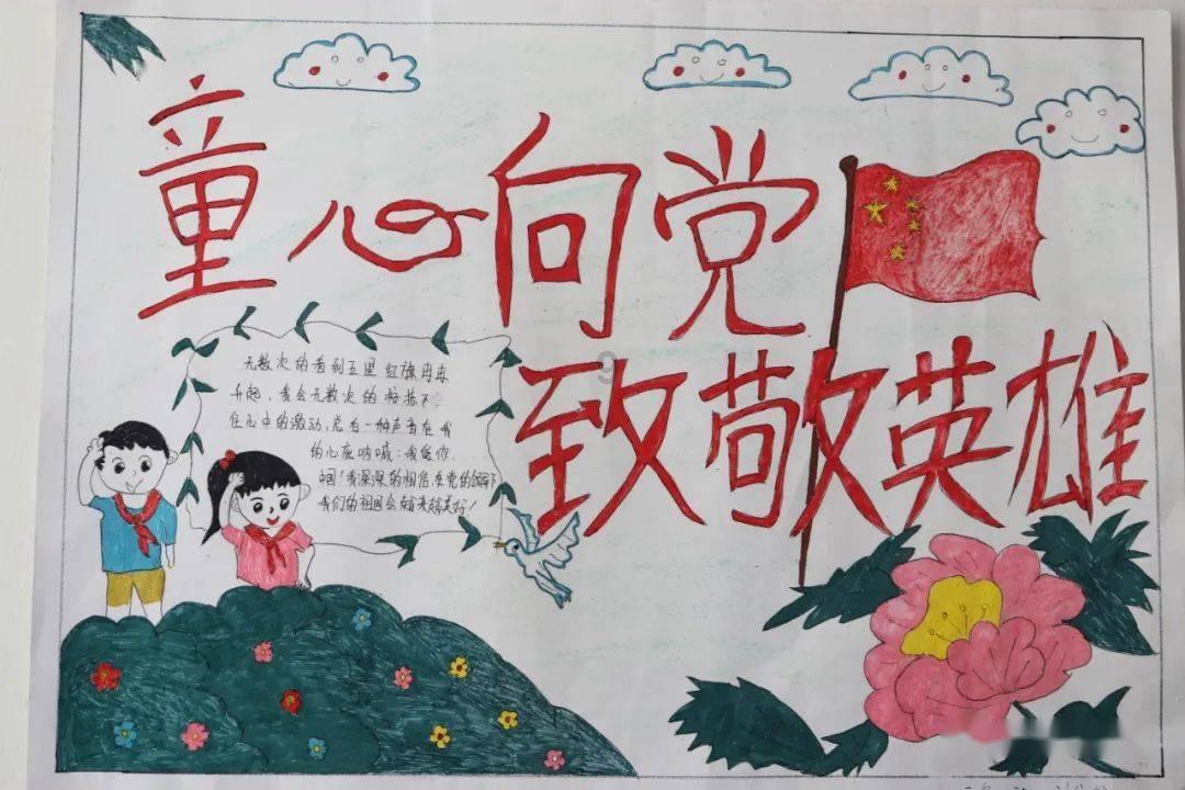 美味的烹饪料理